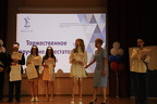 IMG 4326